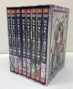 Dvd Ova ライフヒストリーソール まもって差し固める月あかり極楽浄土 全8御本揃い 全巻セット Box付き Dvd Box トレーディングスコアカード付 Mabt 7041 中古アニメdvd 和泉真っただ中舗 Blackfishmarine Com