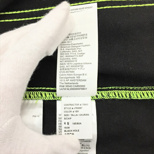 calvin klein 36543 jacket