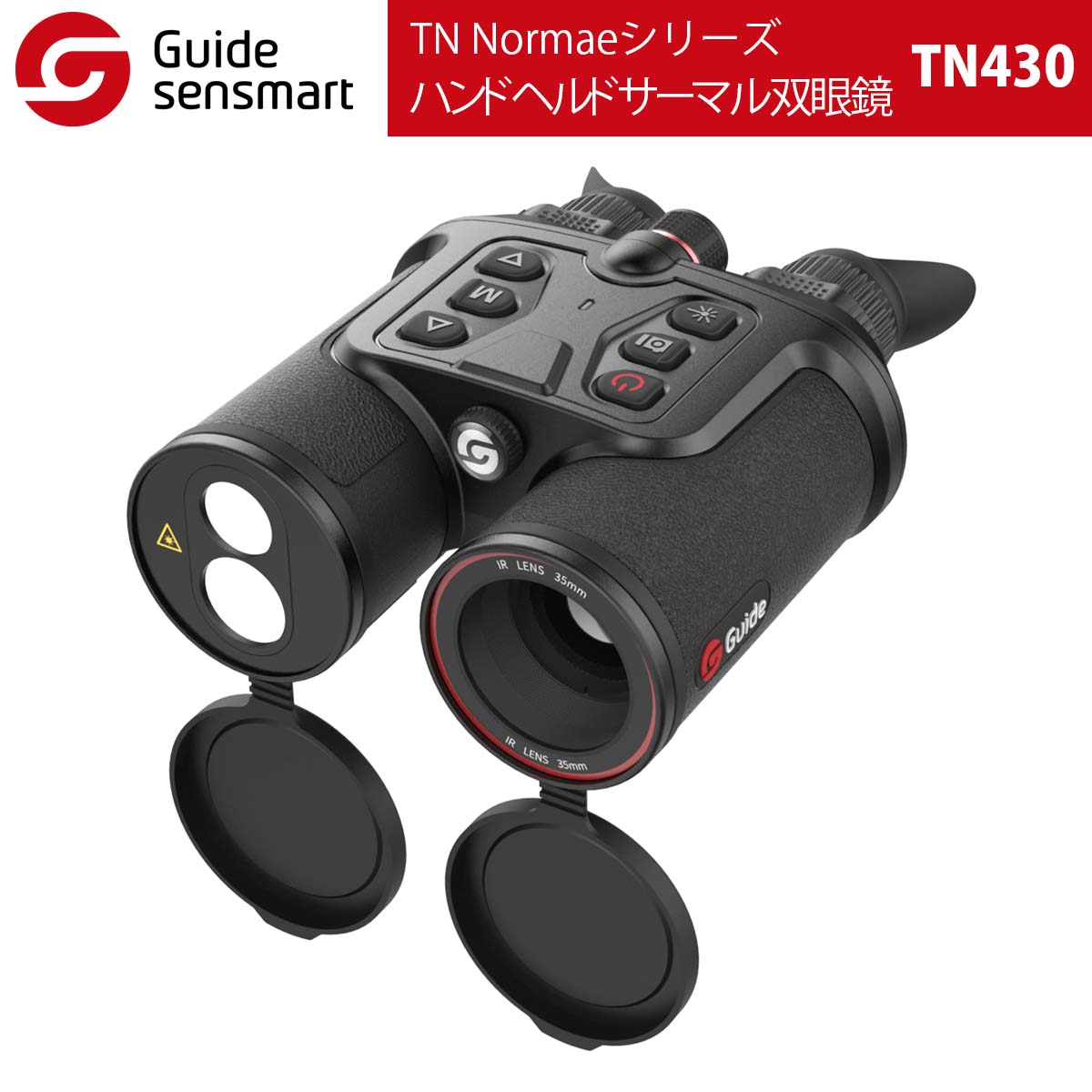 Guide sensmart【製造会社定まり品】 ハンドヘルドサーマル小型望遠鏡 TN430（TN Normaeつづき物）高感じやすさVOx非冷やかすIRさがし当てる器 高解像力見せびらかす 飾り気のない見ること WIFI繋ぎ合わせる PIP流行り物 盛りだくさん色合いOLED