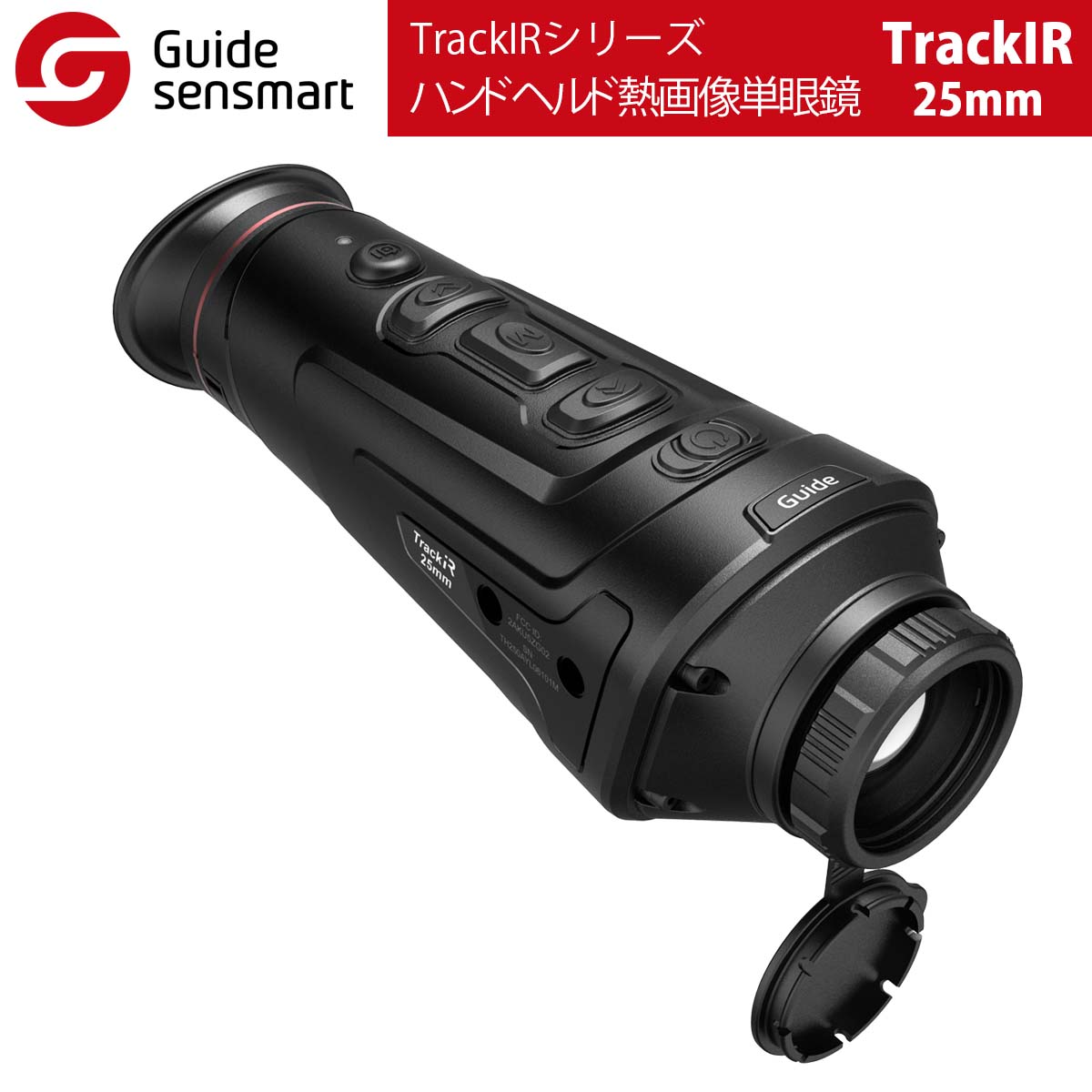 Guide sensmart【製造業者置き目品】 ハンドヘルド熱すがた絵単眼鏡 TrackIR-25粍（TrackIR続きもの）｜自動小銃ワット数オフ 光目こぼし押しとどめる 超静寂さ名取り草 ノイズレスシャッターキャリブレーション