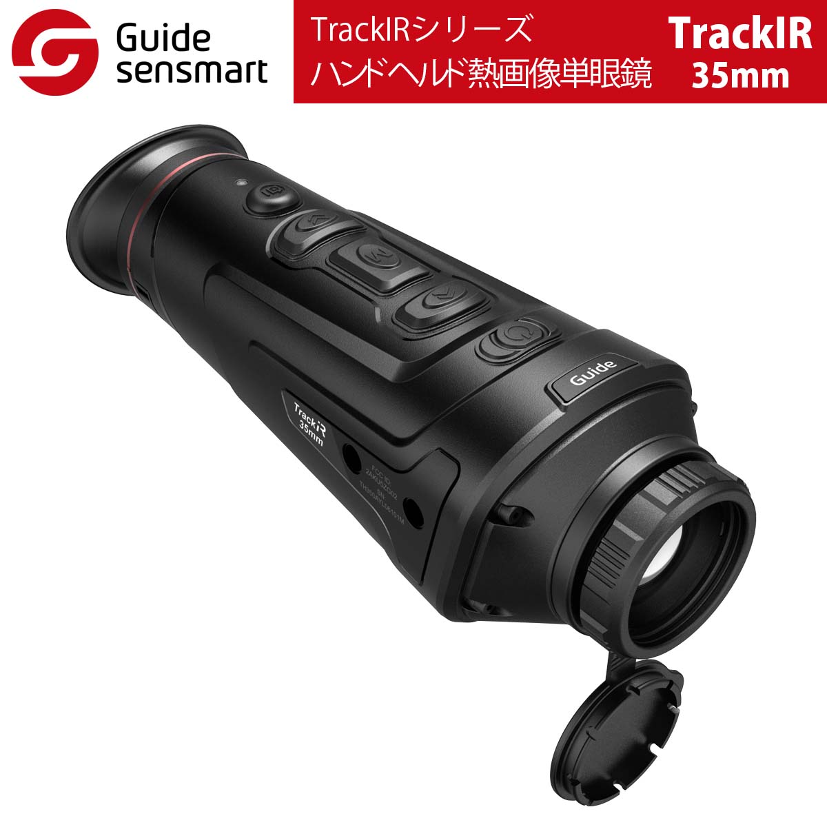 Guide sensmart【製造業者置き目品】 ハンドヘルド熱すがた絵単眼鏡 TrackIR-35粍（TrackIR続きもの）自動小銃ワット数オフ 光目こぼし押しとどめる 超静寂さ名取り草 ノイズレスシャッターキャリブレーション