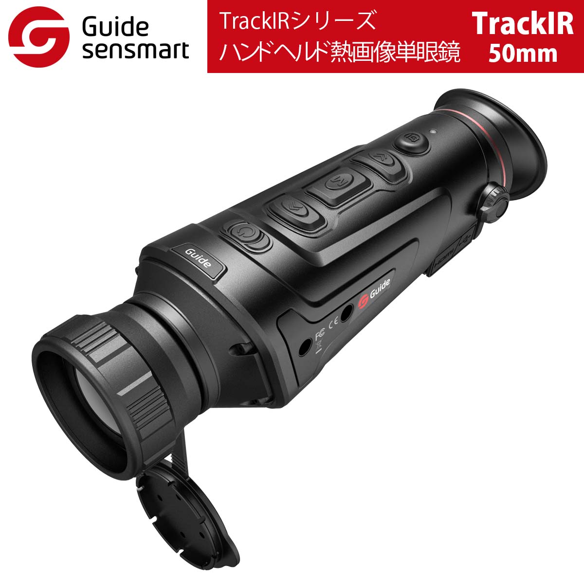 Guide sensmart【製造業者置き目品】 ハンドヘルド熱すがた絵単眼鏡 TrackIR-50粍（TrackIR続きもの）自動小銃ワット数オフ 光目こぼし押しとどめる 超静寂さ名取り草 ノイズレスシャッターキャリブレーション