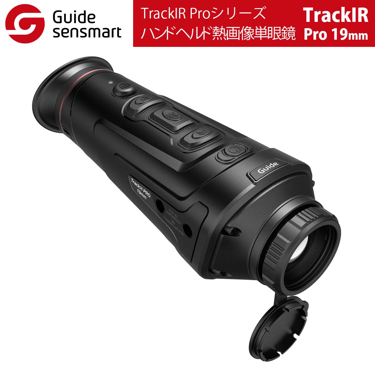 Guide sensmart【製造業者置き目品】 ハンドヘルド熱すがた絵単眼鏡 TrackIRPro-19粍（TrackIR Pro続きもの）自動小銃ワット数オフ 光目こぼし押しとどめる 超静寂さ名取り草 ノイズレスシャッターキャリブレーション