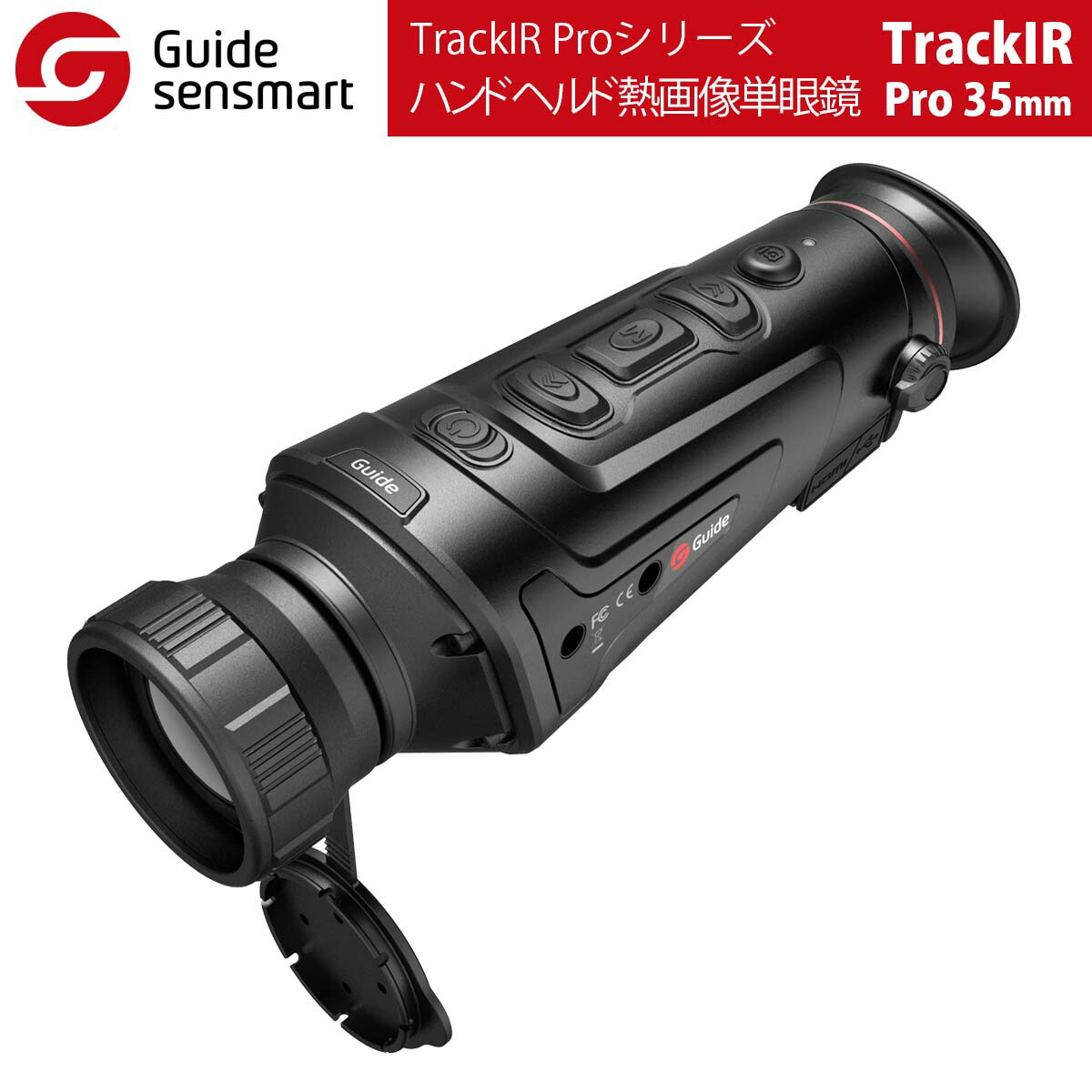 Guide sensmart【製造業者置き目品】 ハンドヘルド熱すがた絵単眼鏡 TrackIRPro-35粍（TrackIR Pro続きもの）｜自動小銃ワット数オフ 光目こぼし押しとどめる 超静寂さ名取り草 ノイズレスシャッターキャリブレーション