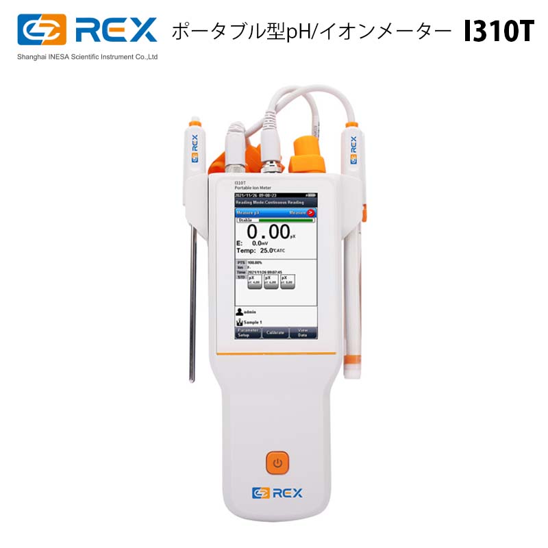ポータブル型pH/イオンメーター I310T（正規輸入品）【REX】｜ハイコントラストLCDタッチスクリーン 4.3インチ マルチ読み取り機能 温度補正機能 自動ホールド機能 オートパワーオフ機能 リセット機能 IP65防水 USB通信｜タイムテクノロジー店