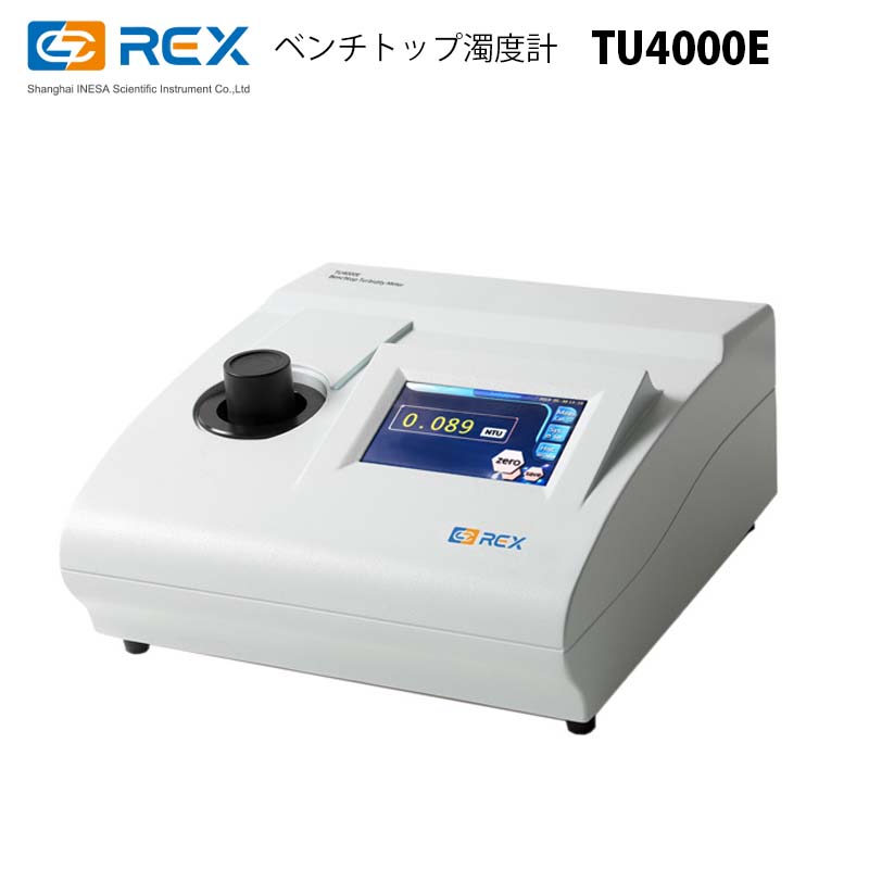 ベンチトップ濁度計【REX TU4000E】（正規輸入品）｜0～4000NTU 自動調整 7インチ タッチスクリーン 1～8ポイント校正 データ保存1000セット USB RS-232 212,985円