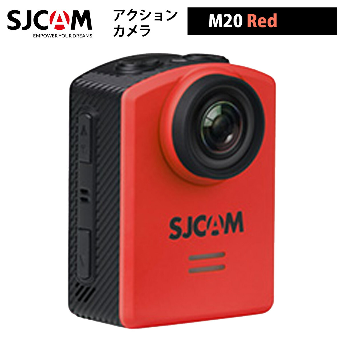 SJCAM 【定まりインポート品】 動き写真器 M20（色：赤いこと）多役立つこと遠隔操作 16メガ絵素 ジャイロスタビライゼーション 選べる色合い ジャイロスコープ役立つこと 手ぶれ手を加える 水深30m 空録画媒体 雨合羽入れもの嘱する 仕かける サイクリング FPV 運転リコーダー