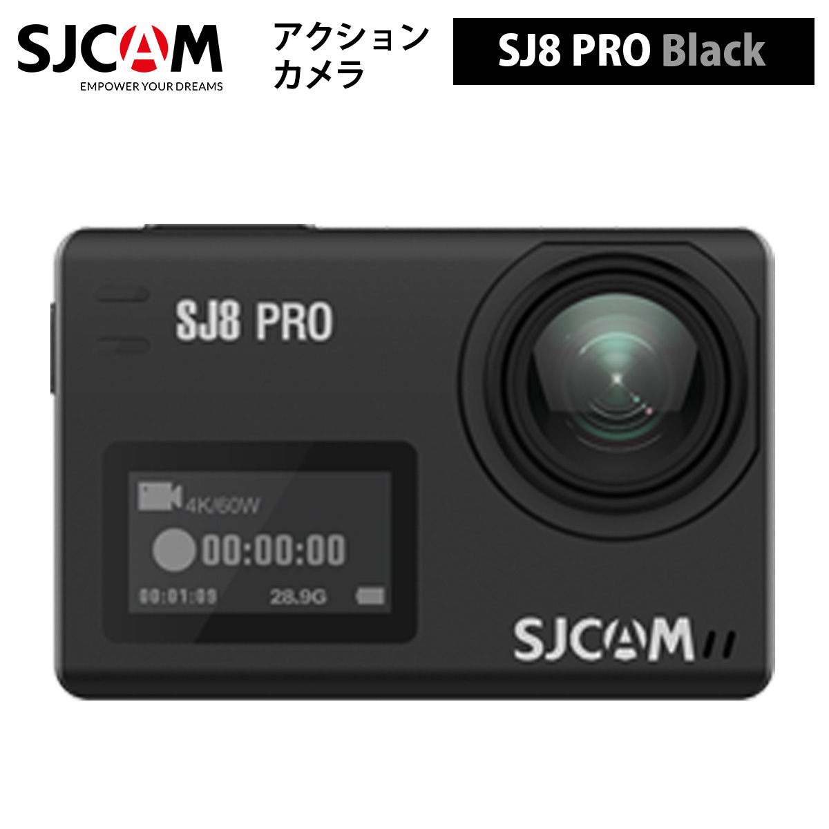 SJCAM 【定まりインポート品】 動き写真器 SJ8 Pro（色：黒いこと） クリスマス 差し上げ物 御祝い 生まれ落ちる日差し上げ物