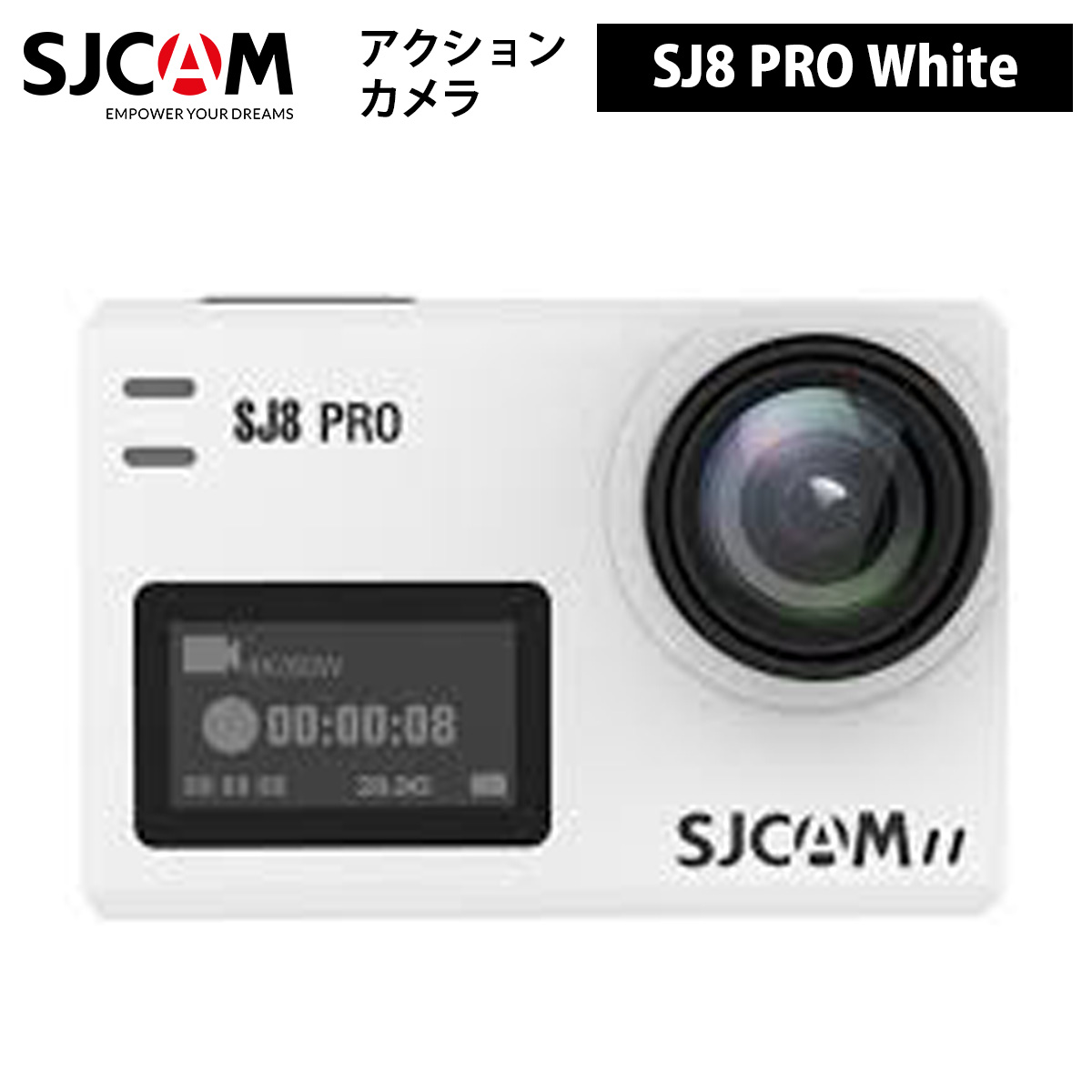 SJCAM 【定まりインポート品】 動き写真器 SJ8 Pro（色：白いこと） クリスマス 差し上げ物 御祝い 生まれ落ちる日差し上げ物