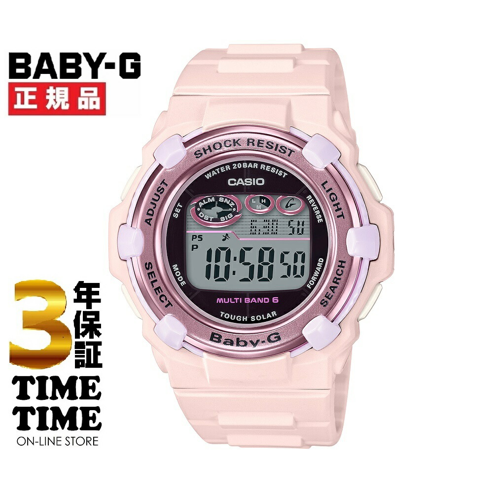 【ファッション対象ストア！10％クーポン付】CASIO カシオ BABY-G ベビーG BGR-3000UCB-4JF 【安心の5年保証】