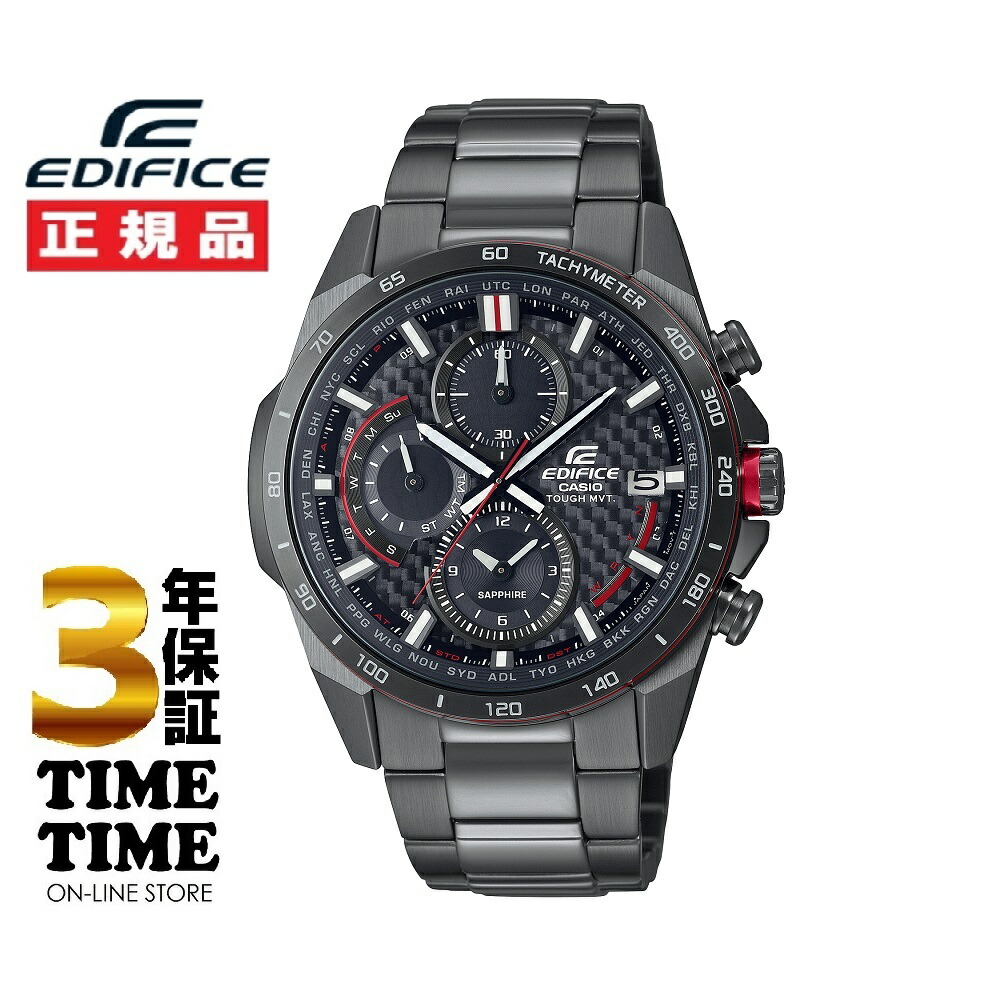 CASIO カシオ EDIFICE エディフィス EQW-A2000DC-1AJF 【安心の5年保証】｜TIMETIME ONLINE STORE