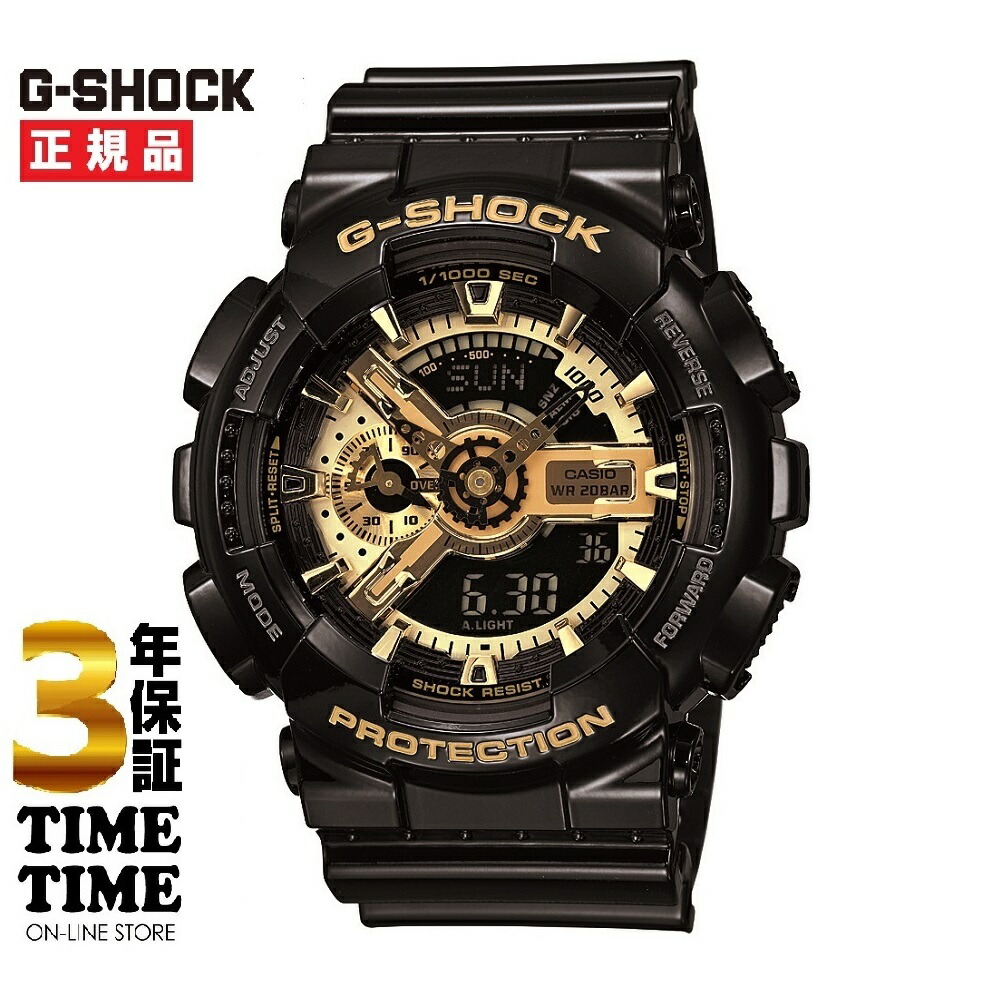 CASIO G-SHOCK GWG-100 MUDMASTER