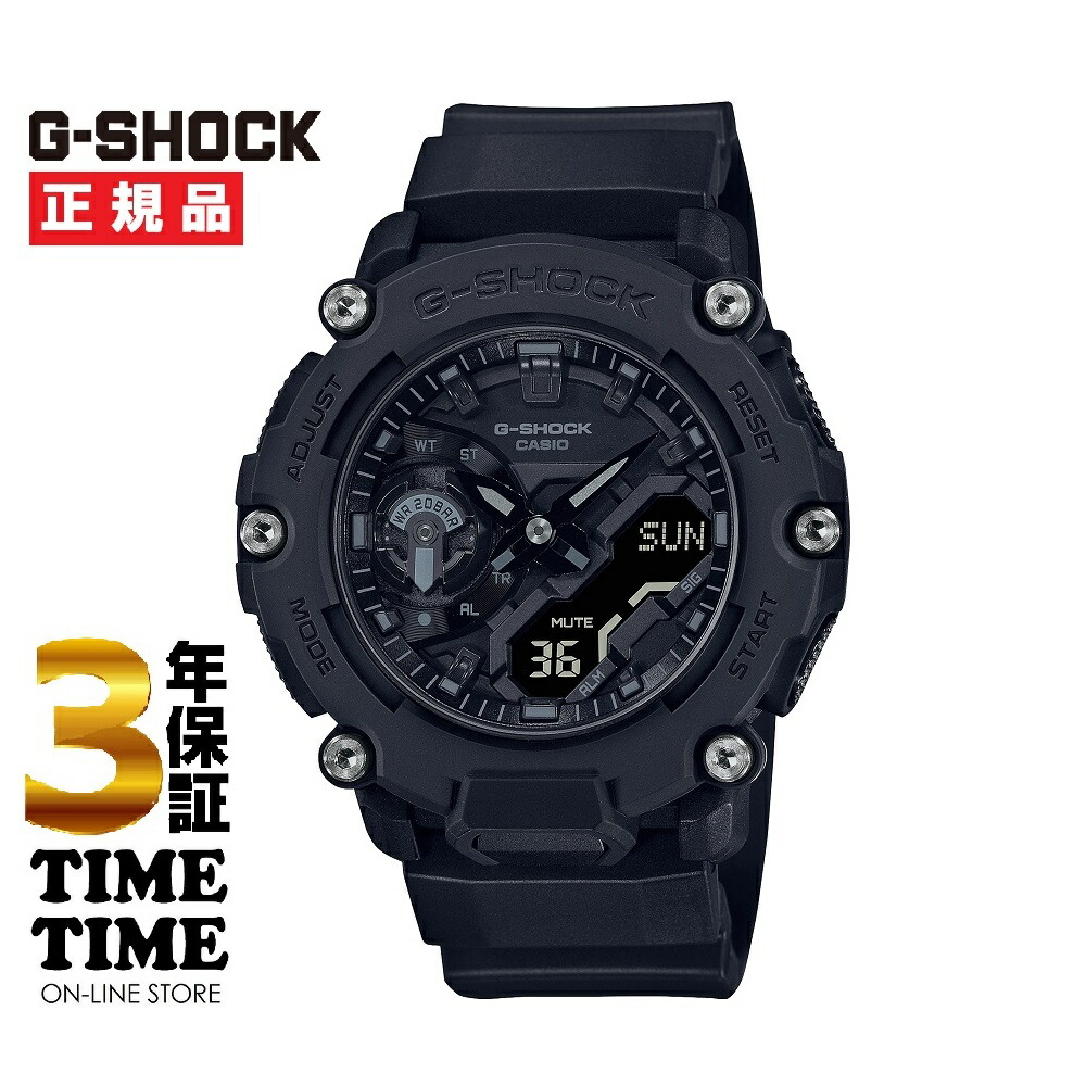 CASIO カシオ G-SHOCK Gぼうぜん自失 GA-2200BB-1AJF 【安全性のあるの5年引き受ける】