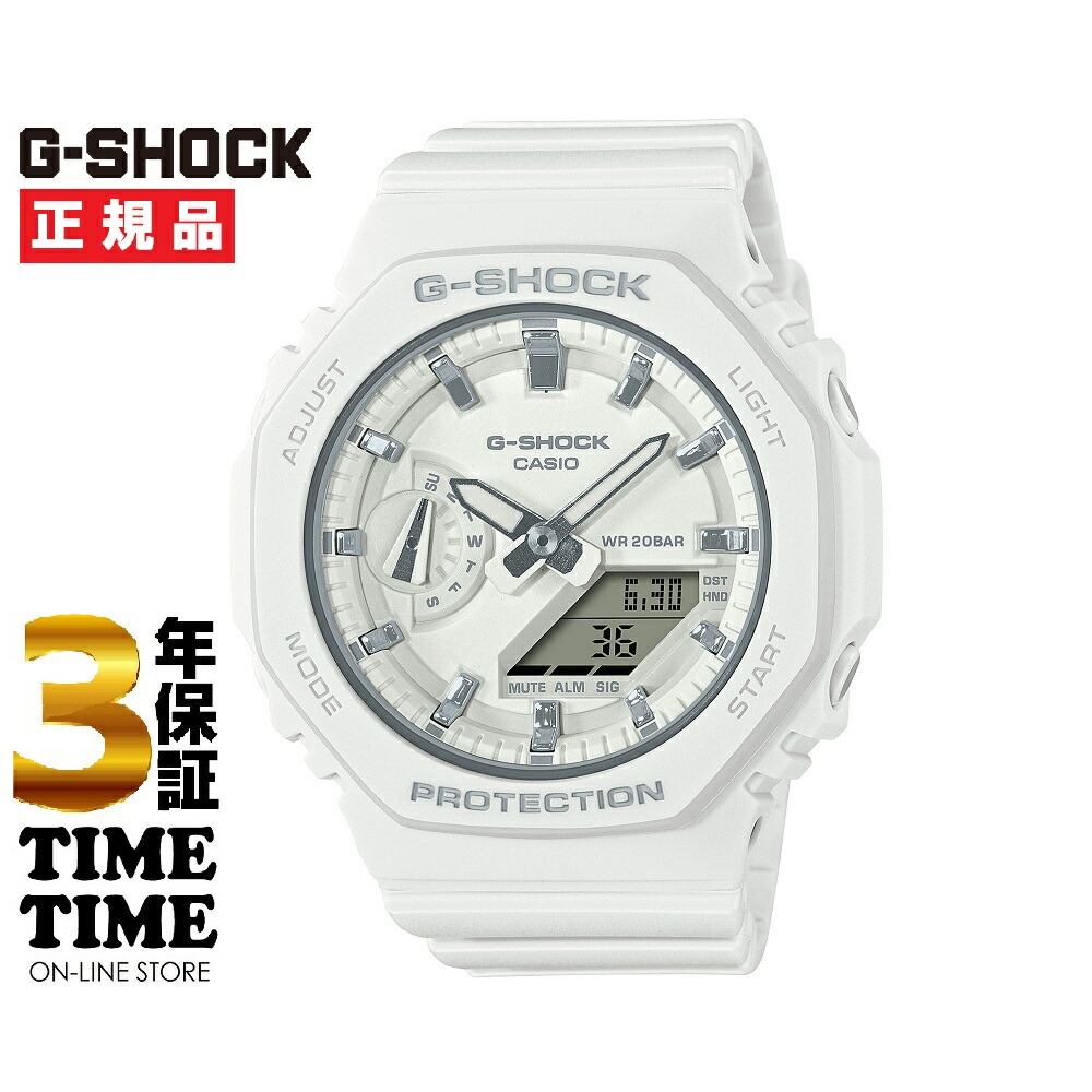 CASIO カシオ G-SHOCK Gショック GMA-S2100-7AJF 【安心の5年保証】