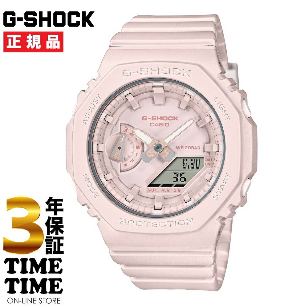 CASIO カシオ G-SHOCK Gぼうぜん自失 GMA-S2100BA-4AJF 【安全性のあるの5年引き受ける】