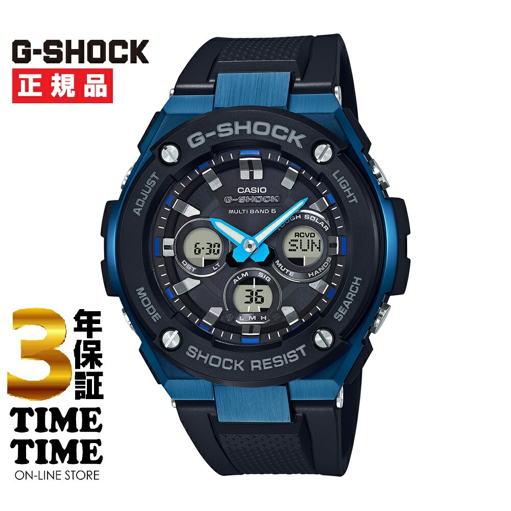 楽天市場】CASIO カシオ G-SHOCK Gショック GST-W300G-1A1JF 【安心の5