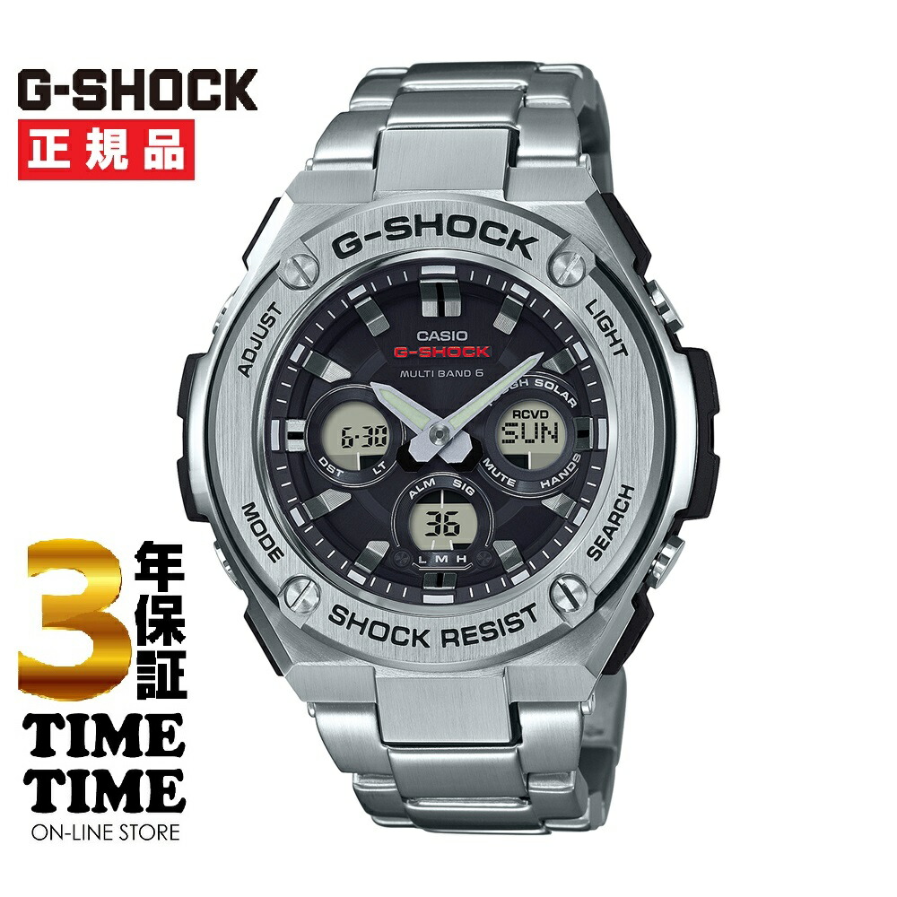 G-SHOCK GST-W31O ST.STEEL ソーラー腕時計 iget_4549526170744