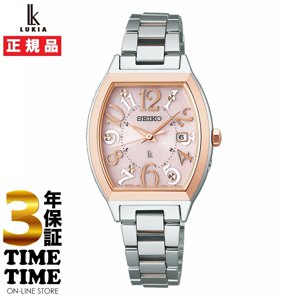 楽天市場】【2日10時まで10％OFFクーポン！楽天ファッション対象