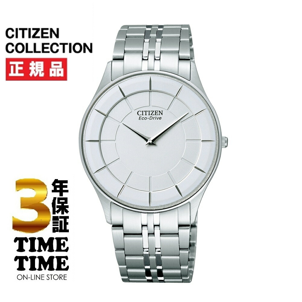 CITIZEN COLLECTION シチズンコレクション AR3010-65A 【安心の5年保証】