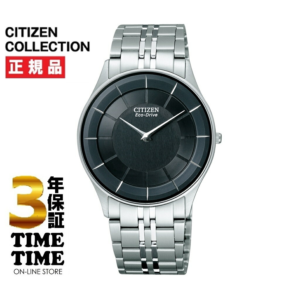 CITIZEN COLLECTION シチズンコレクション AR3010-65E 【安心の5年保証】