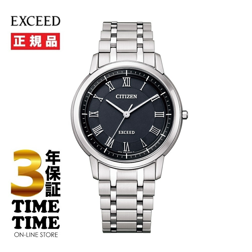 CITIZEN シチズン EXCEED エクシード AR4000-63E 【安心の5年保証】 52,800円