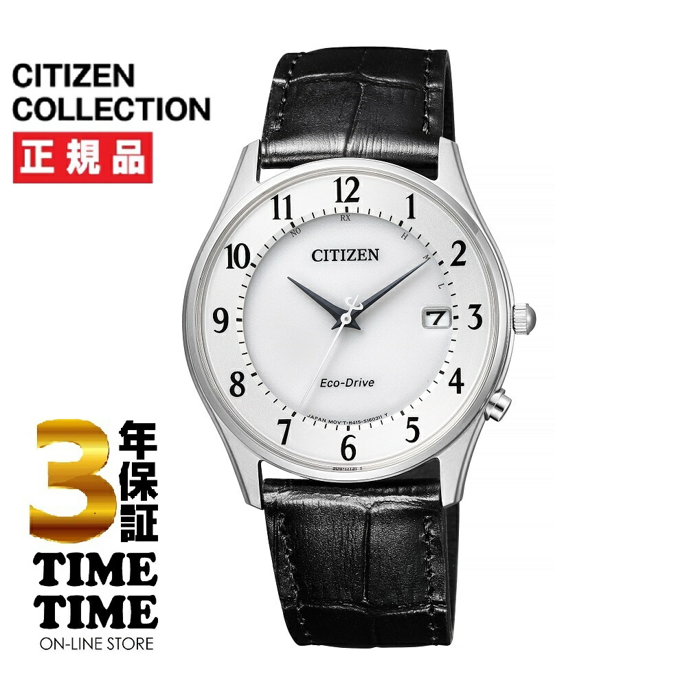 CITIZEN COLLECTION シチズンコレクション AS1060-11A 【安心の5年保証】|TIMETIME ONLINE STORE