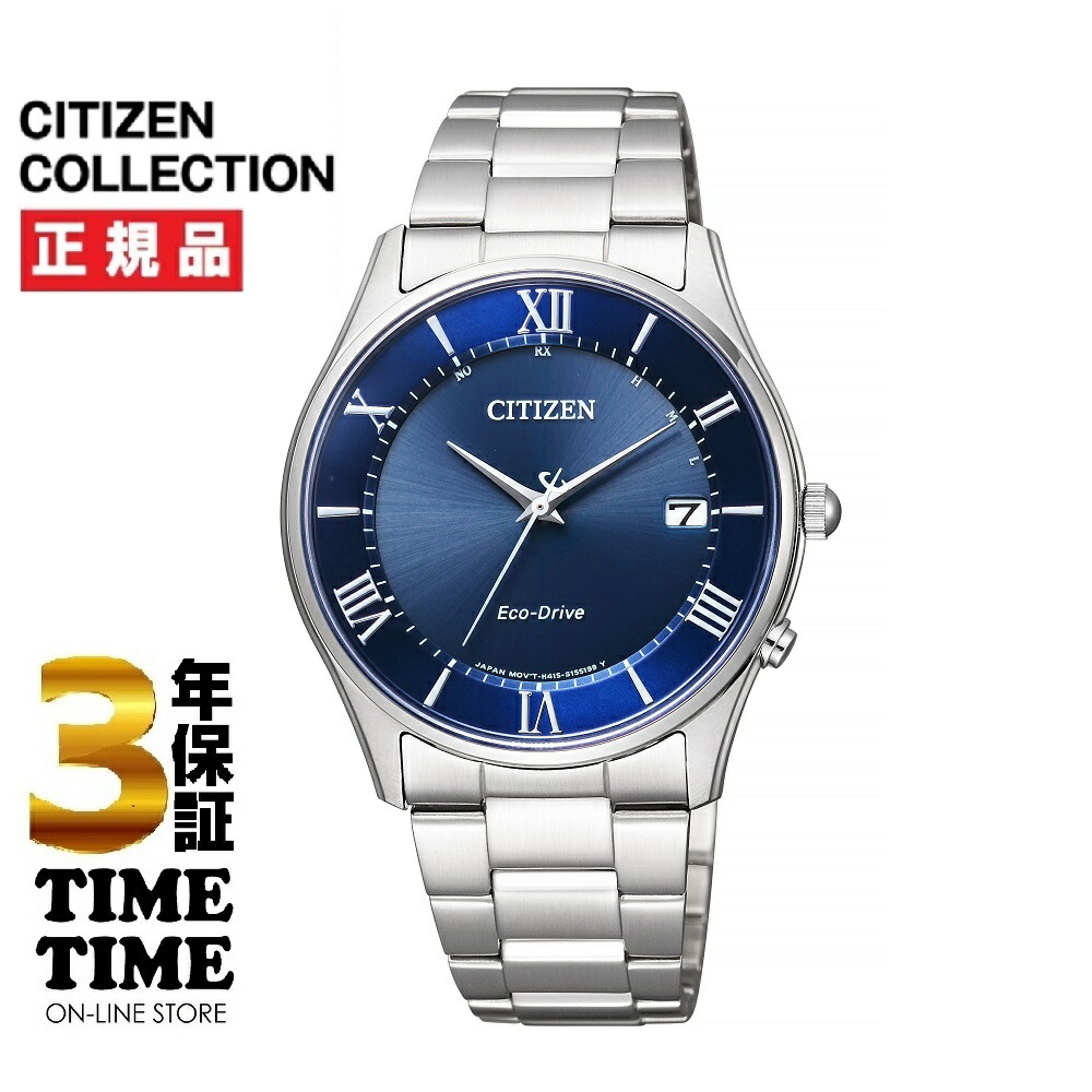CITIZEN COLLECTION シチズンコレクション AS1060-54L 【安心の5年保証】