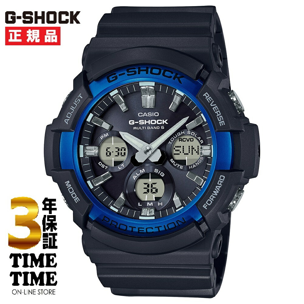 CASIO カシオ G-SHOCK Gぼうぜん自失 ソーラー電磁波 黒いこと 青色 GAW-100B-1A2JF【楽になることの5年引き請ける】