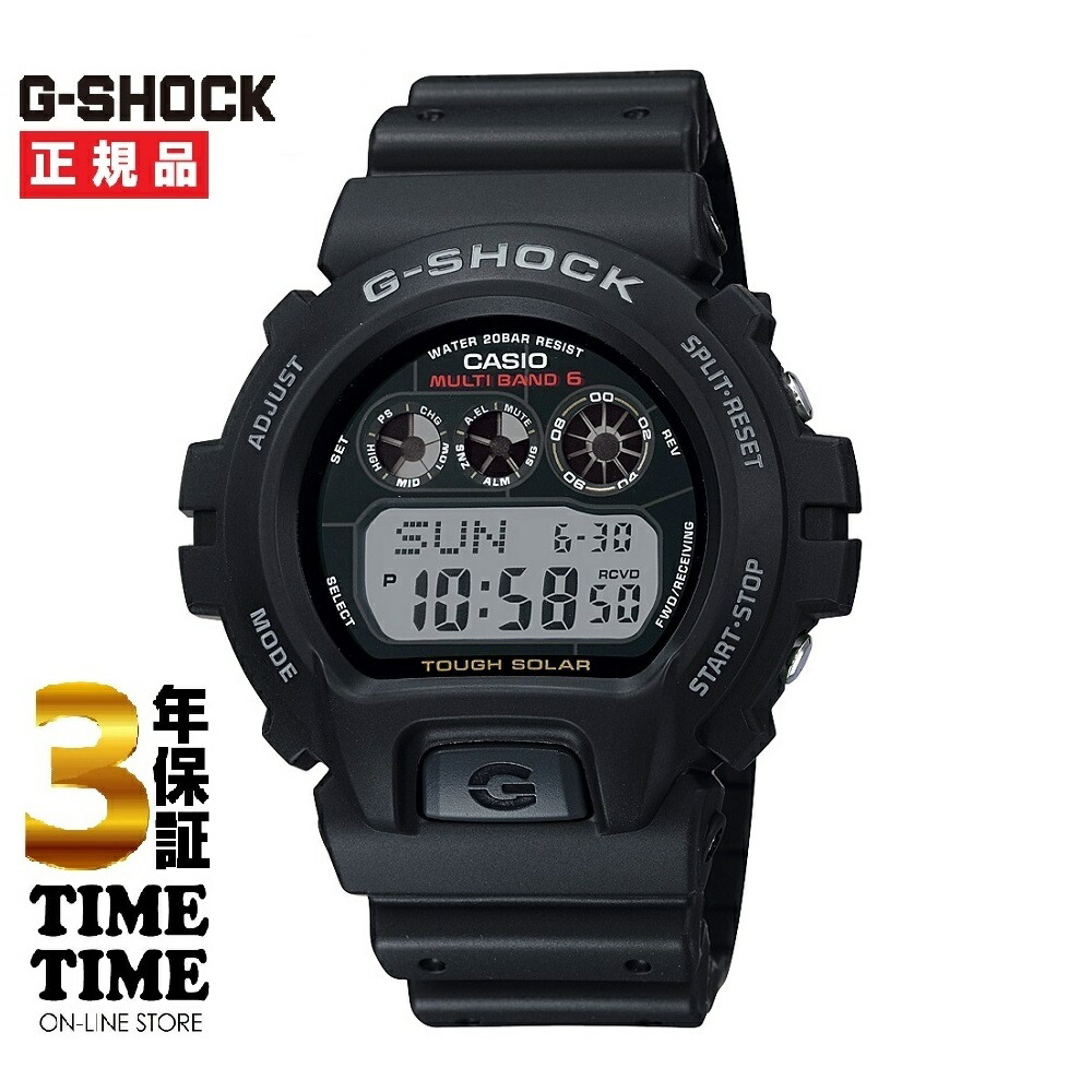 gw-6900-1jf.jpg