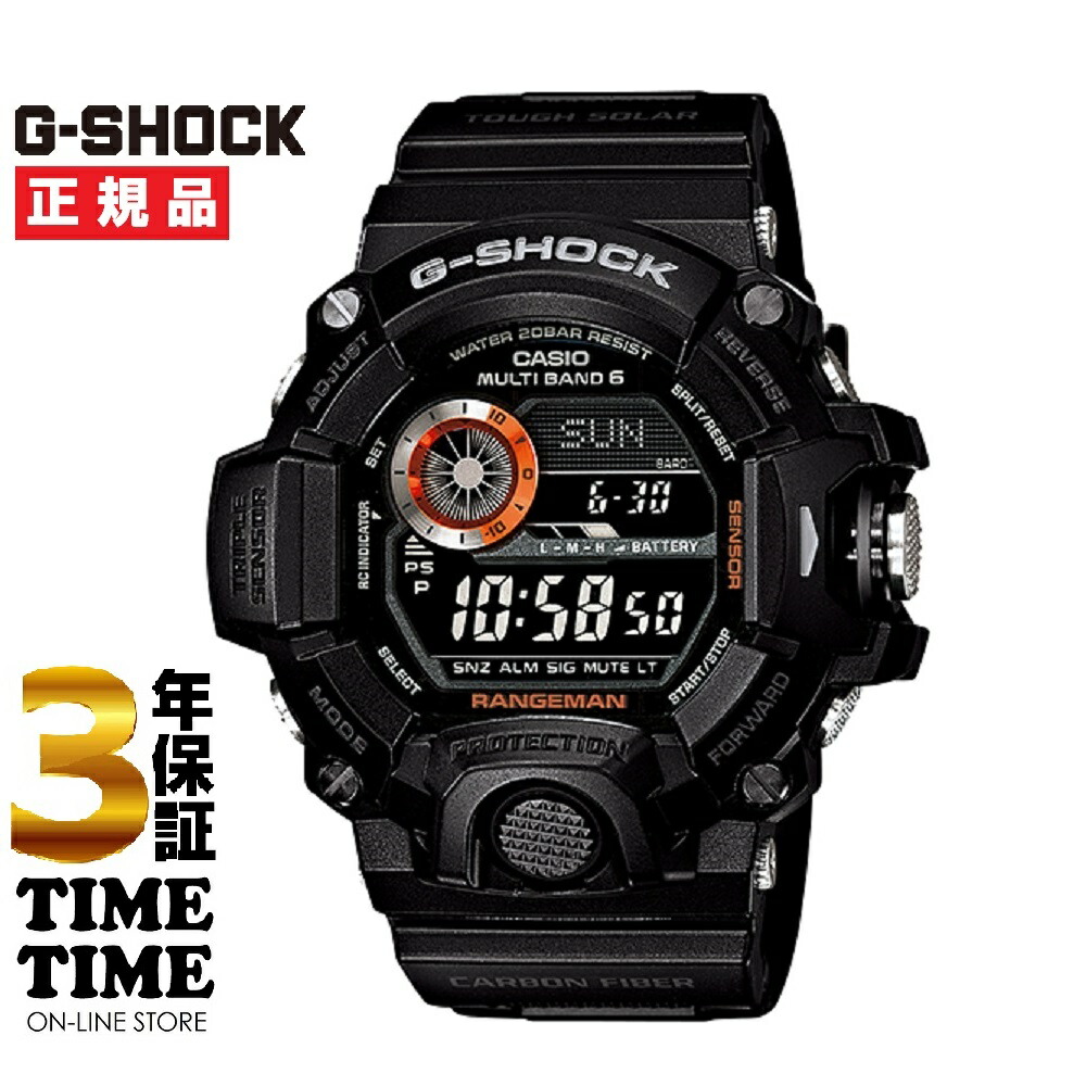 美品 カシオ フロッグマンG-SHOCK GWF-D1000MB-3JF 楽天市場】【最大2,000円OFFクーポン！21日20時から
