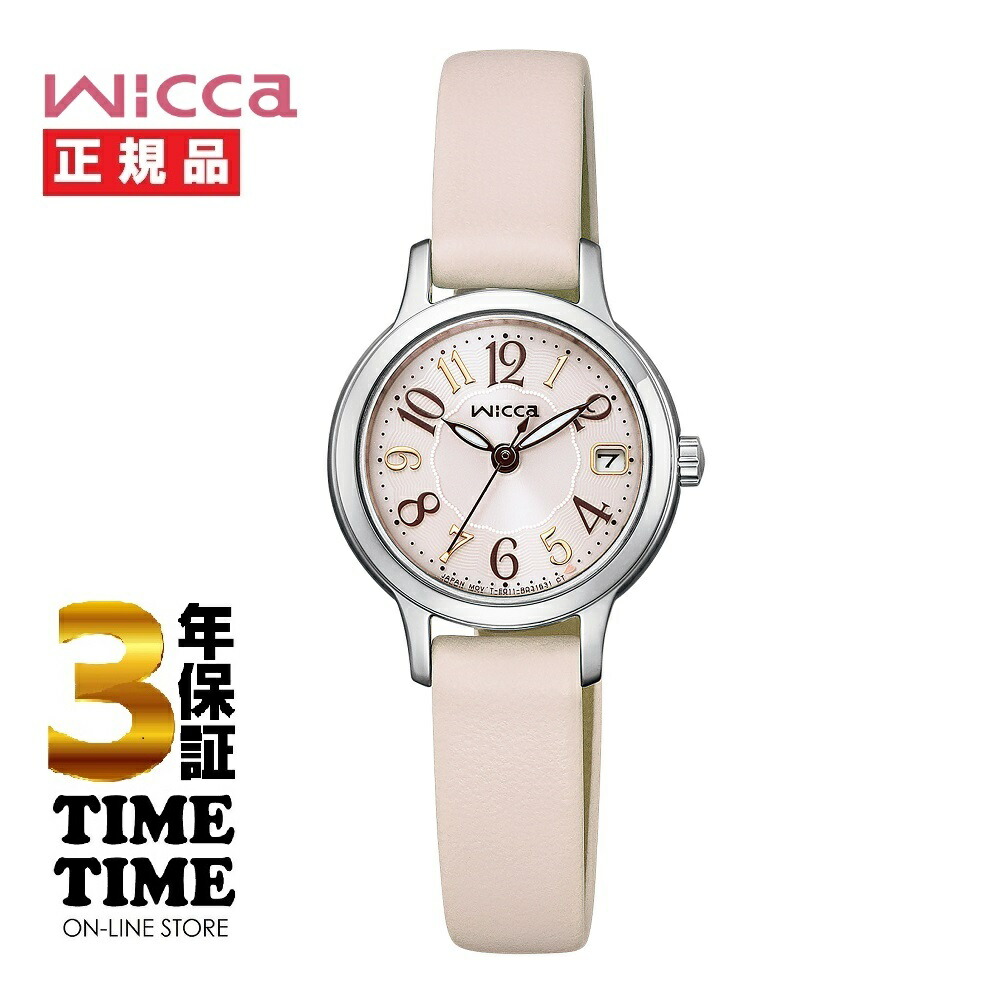 【26日26時まで!最大2,000円OFFクーポン!ポイント最大47.5倍】CITIZEN シチズン wicca ウィッカ KH4-912-90 【安心の5年保証】|TIMETIME ONLINE STORE