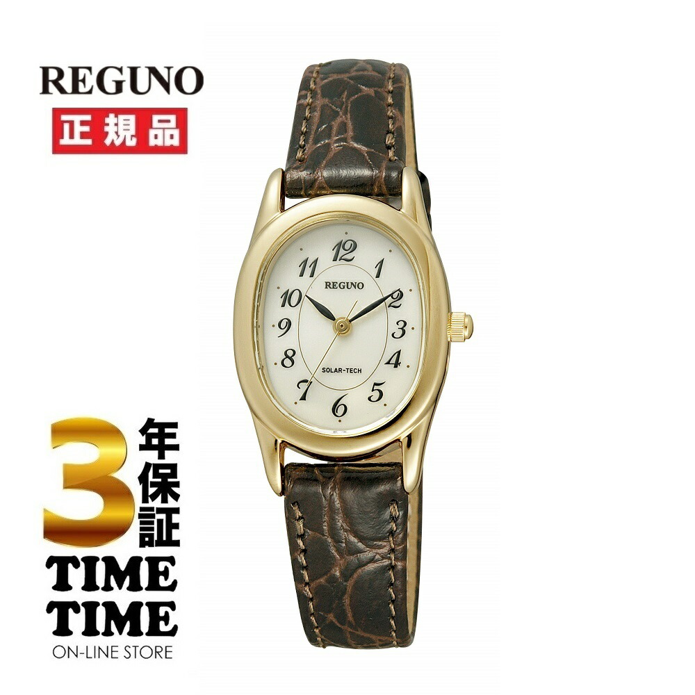 CITIZEN シチズン REGUNO レグノ RL26-2091 【安心の5年保証】