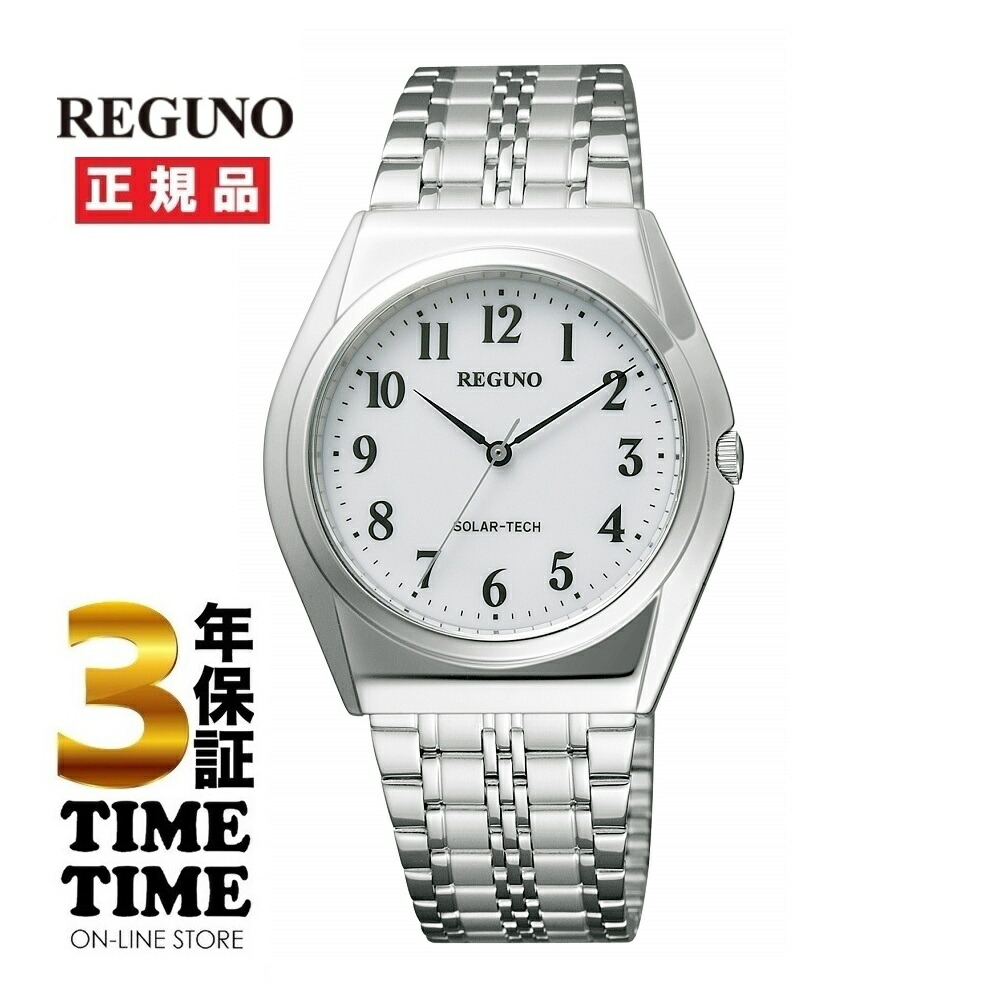 【ファッション対象ストア!10%クーポン付】CITIZEN シチズン REGUNO レグノ RS25-0043 【安心の5年保証】