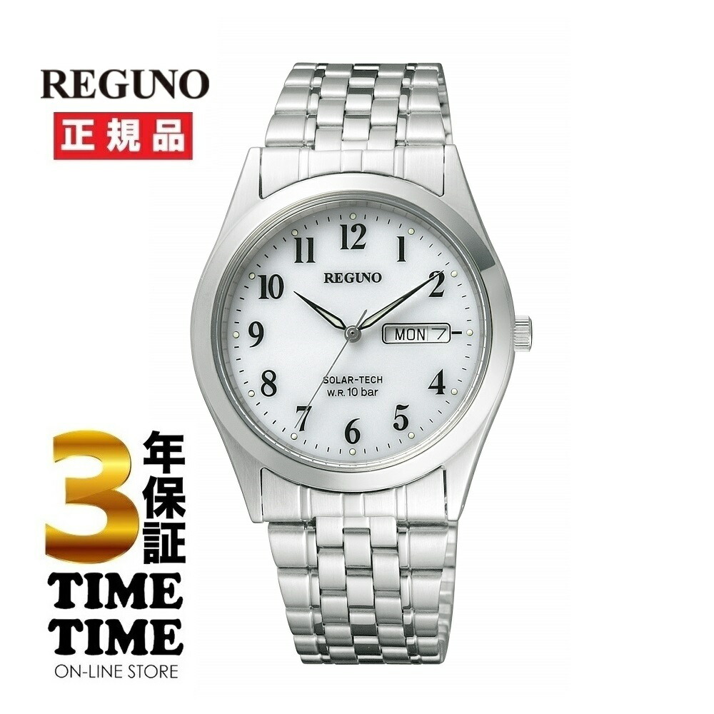 CITIZEN シチズン REGUNO レグノ RS25-0051 【安心の5年保証】