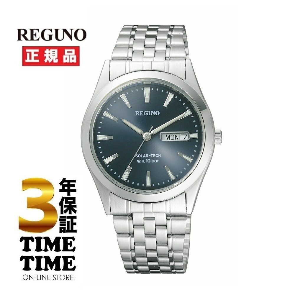 CITIZEN シチズン REGUNO レグノ RS25-0052 【安心の5年保証】