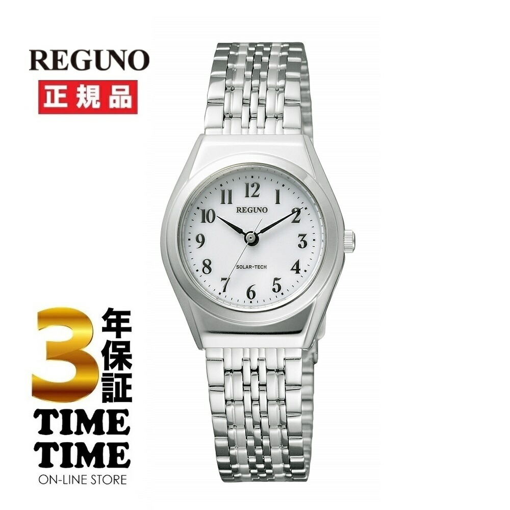 【26日26時まで！最大2,000円OFFクーポン！ポイント最大47.5倍】CITIZEN シチズン REGUNO レグノ RS26-0043 【安心の5年保証】｜TIMETIME ONLINE STORE 7,814円