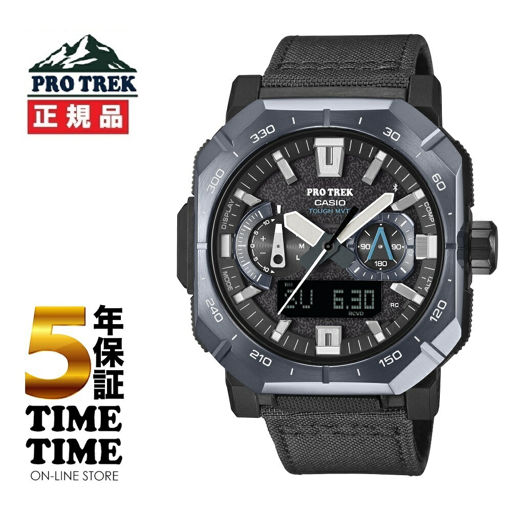 4/10発売！予約受付中！CASIO カシオ PRO TREK プロトレック Climber Line PRW-B1000B-2JF【安心の5年保証】