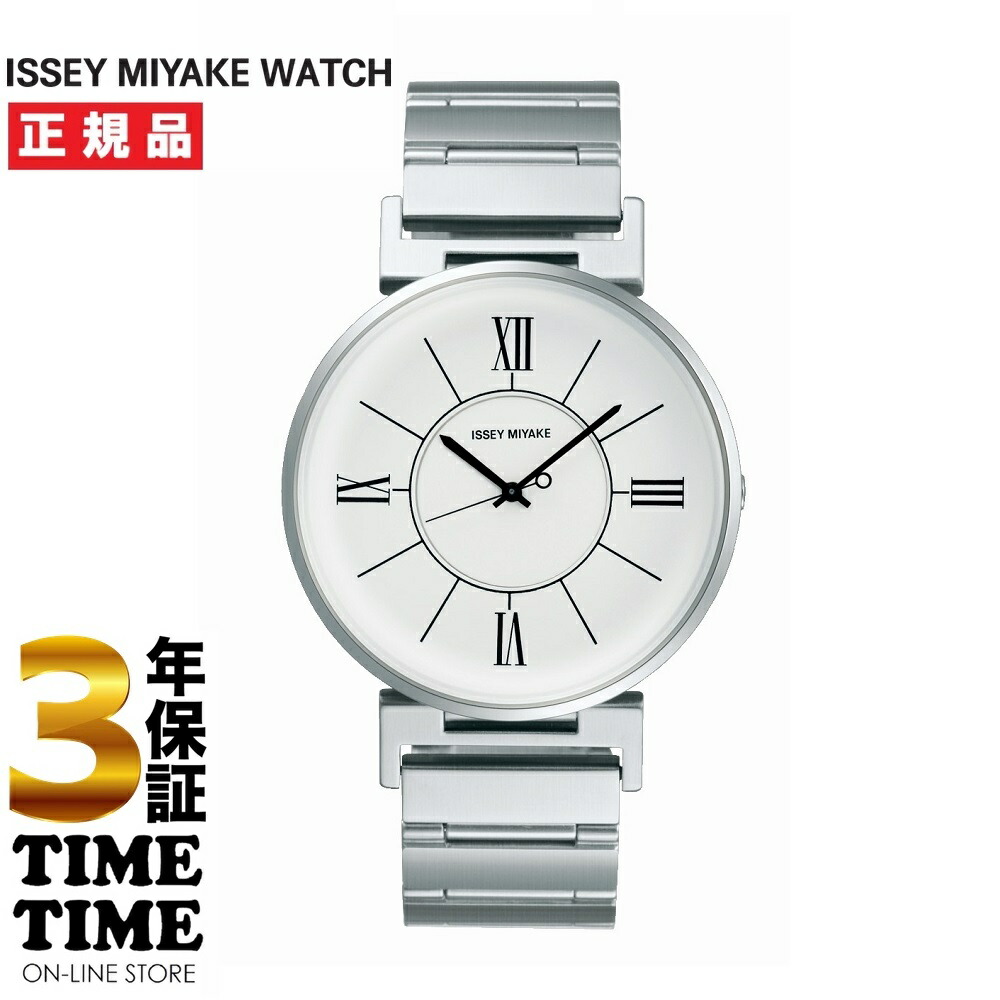 ISSEY MIYAKE イッセイミヤケ U ユー NYAL003 【安心の5年保証】