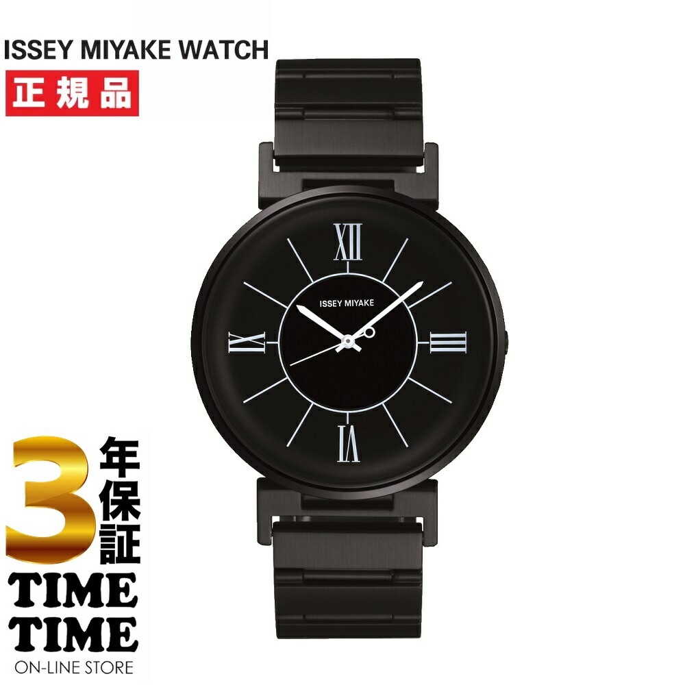 ISSEY MIYAKE イッセイミヤケ U ユー NYAL004 【安心の5年保証】