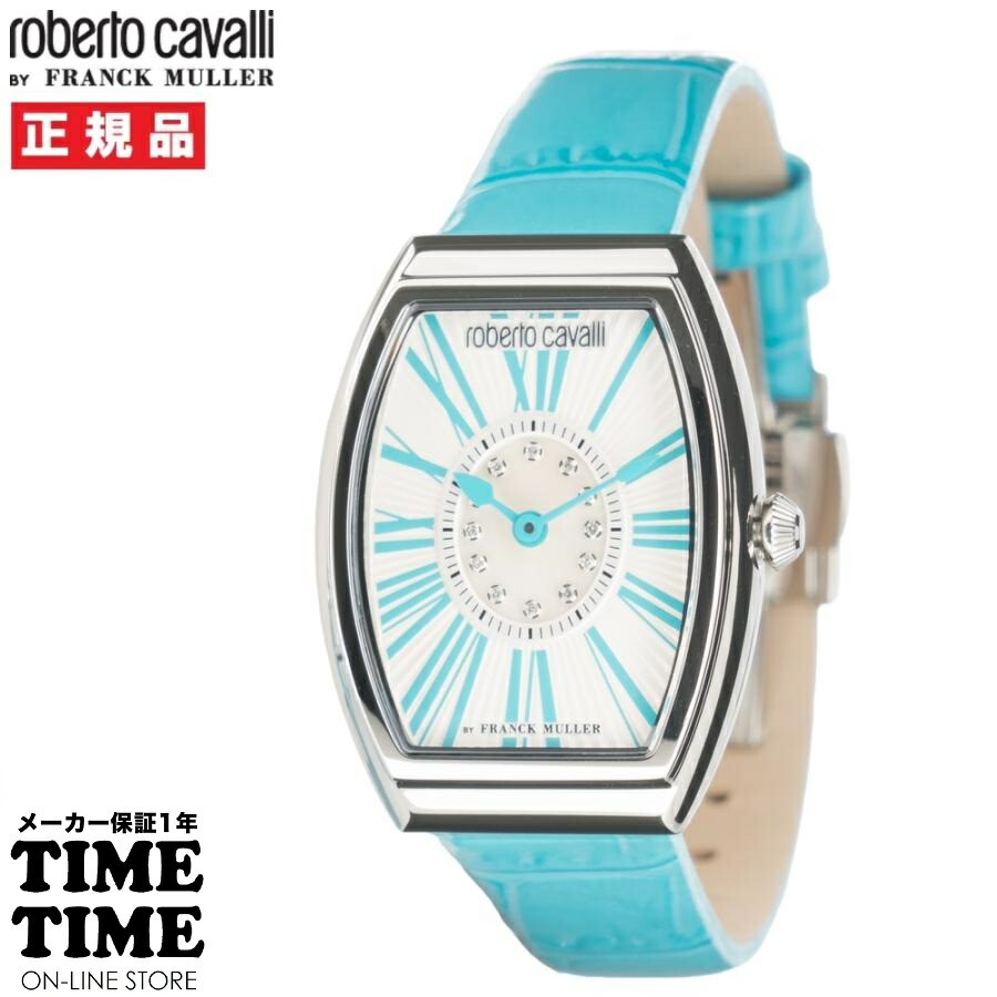 【17日10時まで最大2,000円OFFクーポン！ポイント最大47倍】roberto cavalli BY FRANCK MULLER ロベルト・カヴァリ バイ フランク・ミュラー ホワイト/ブルー RV2L079L0221 レディース 【安心の1年保証】