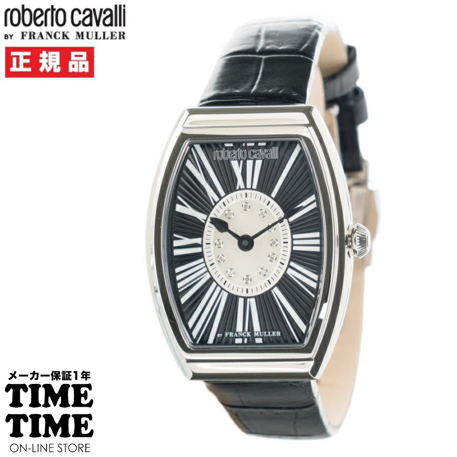 【17日10時まで最大2,000円OFFクーポン！ポイント最大47倍】roberto cavalli BY FRANCK MULLER ロベルト・カヴァリ バイ フランク・ミュラー ブラック RV2L079L0241 レディース 【安心の1年保証】