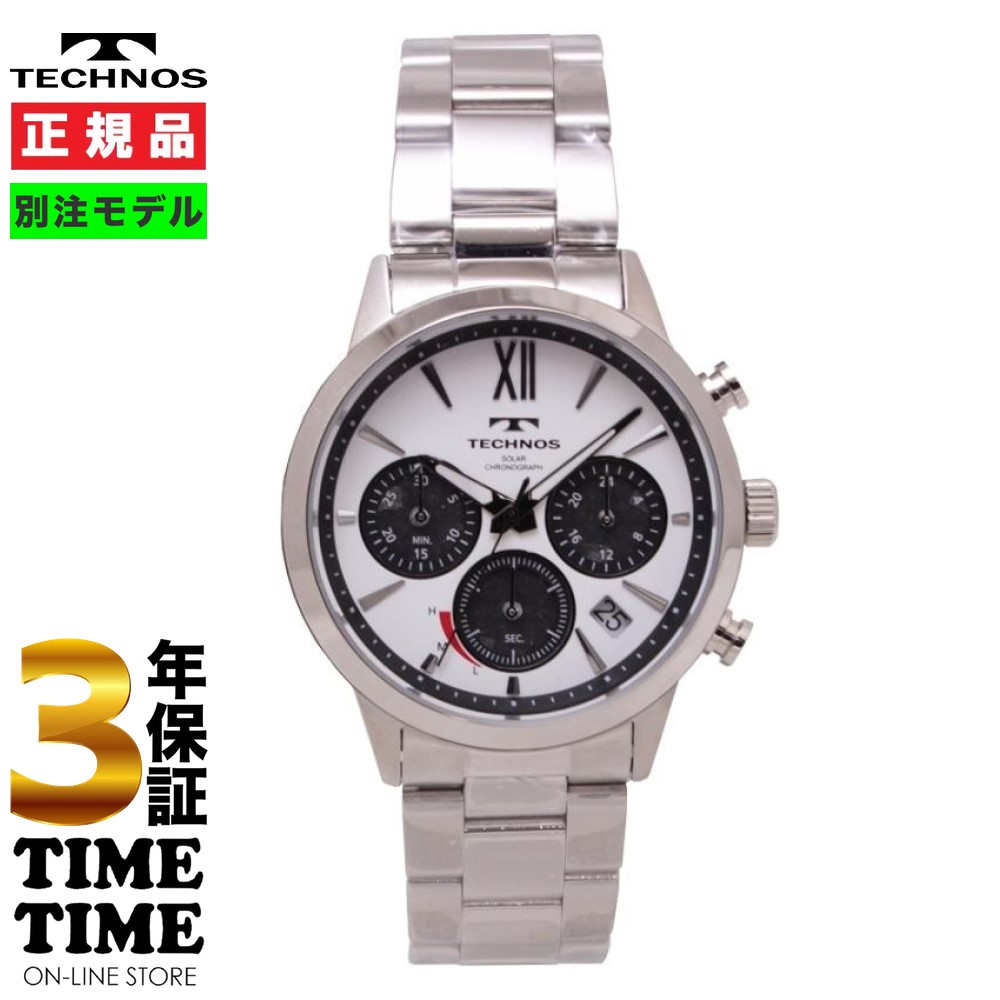 TECHNOS テクノス ウオッチ メンズ ソーラー クロノグラフ 白いこと/しろがね色 ひと休みひと休み 制限事項模範例 TT4B17SW 【楽になることの5年引き請ける】