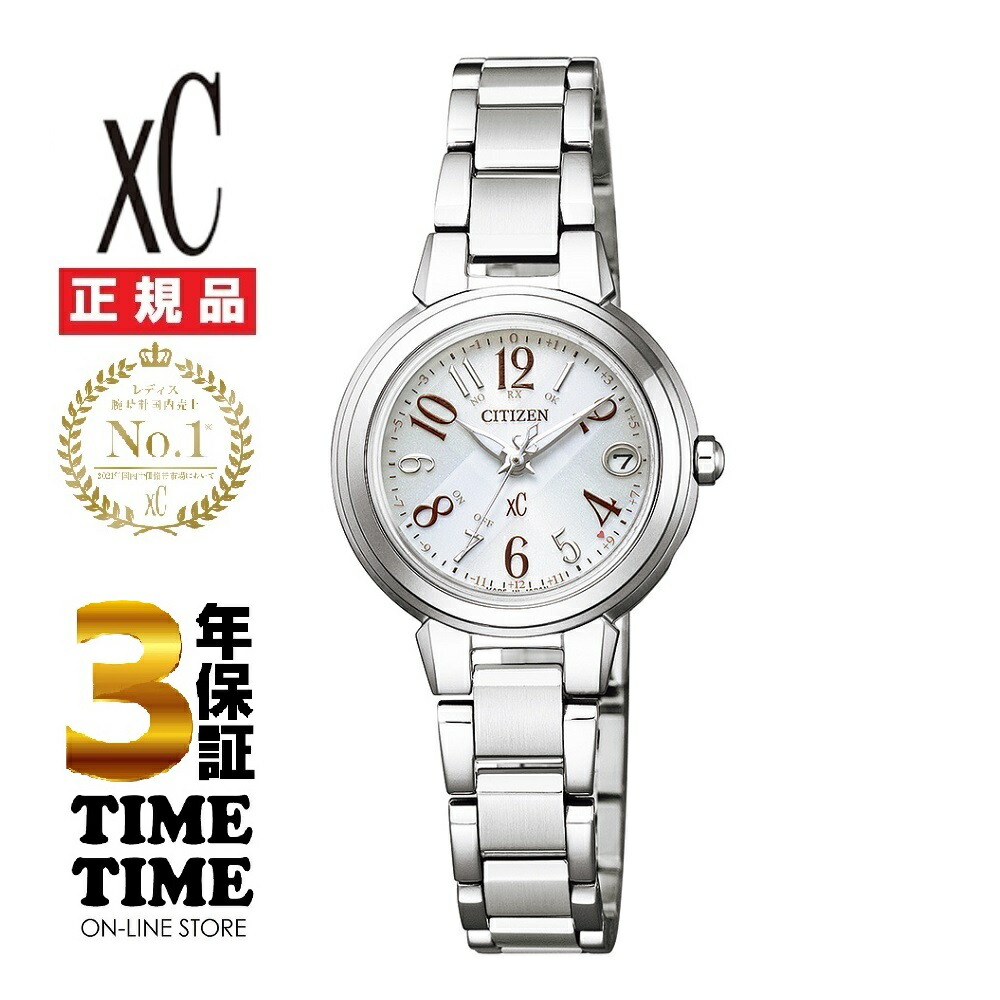 【26日26時まで！最大2,000円OFFクーポン！ポイント最大47.5倍】CITIZEN シチズン ｘC クロスシー ハッピーフライト ES9430-54B 【安心の5年保証】｜TIMETIME ONLINE STORE