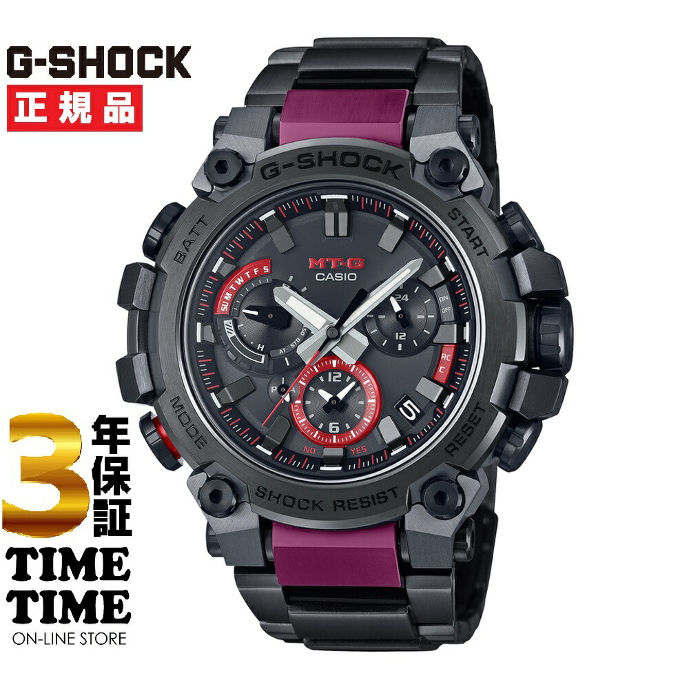 【17日10時まで最大2,000円OFFクーポン!ポイント最大47倍】CASIO カシオ G-SHOCK Gショック MT-G ソーラー電波 MTG-B3000BD-1AJF 【安心の5年保証】