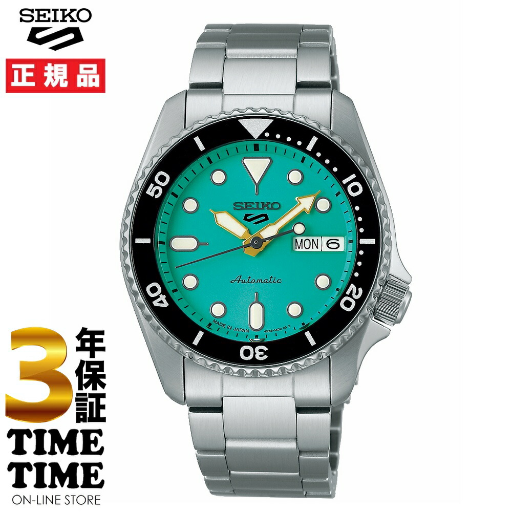 【ファッション対象ストア！10％クーポン付】Seiko 5 Sports セイコー5 スポーツ SKX Sports Style メカニカル 自動巻 グリーン SBSA229 【安心の5年保証】