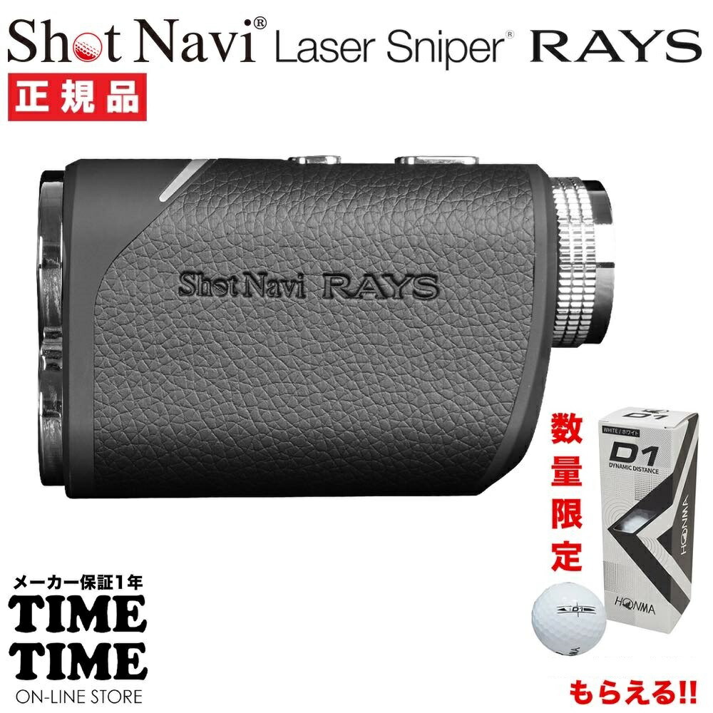 楽天市場】27日26時まで【ポイント最大46.5倍&最大2000円OFF 楽天市場】27日26時まで【ポイント最大46.5倍&最大2000円OFF