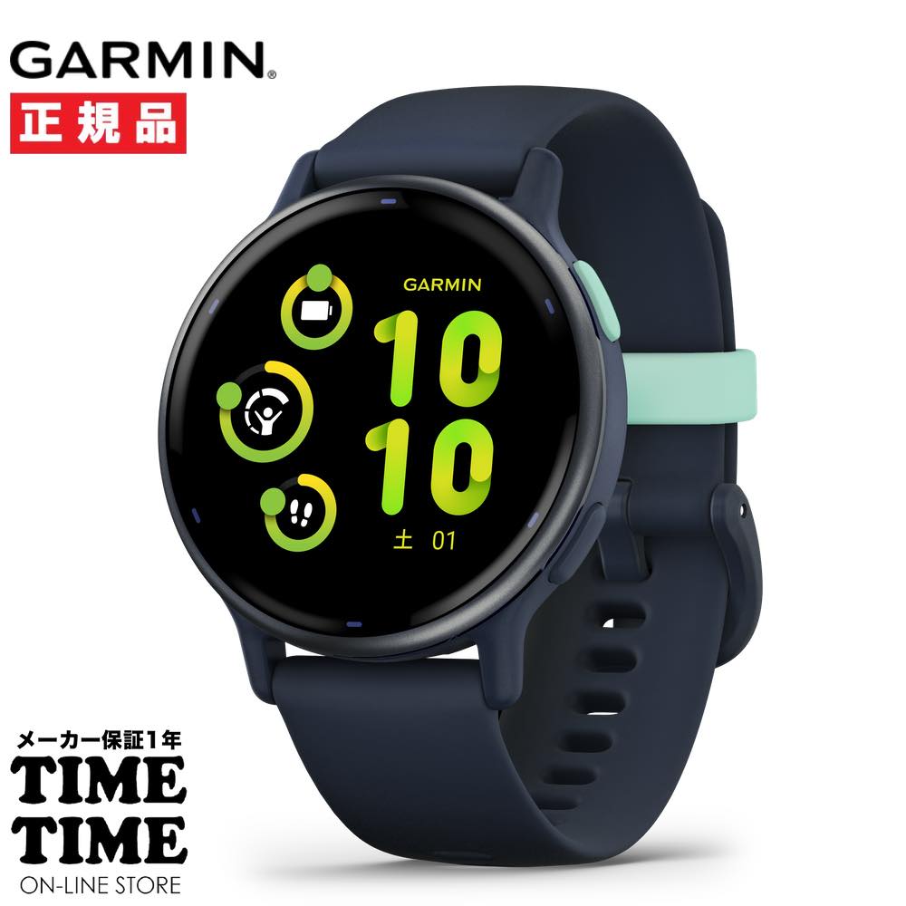 【17日10時まで最大2,000円OFFクーポン！ポイント最大47倍】GARMIN ガーミン vivoactive 5 ヴィヴォアクティブ5 Blue/Blue Met スマートウォッチ GPS Suica対応 010-02862-42 【安心のメーカー1年保証】