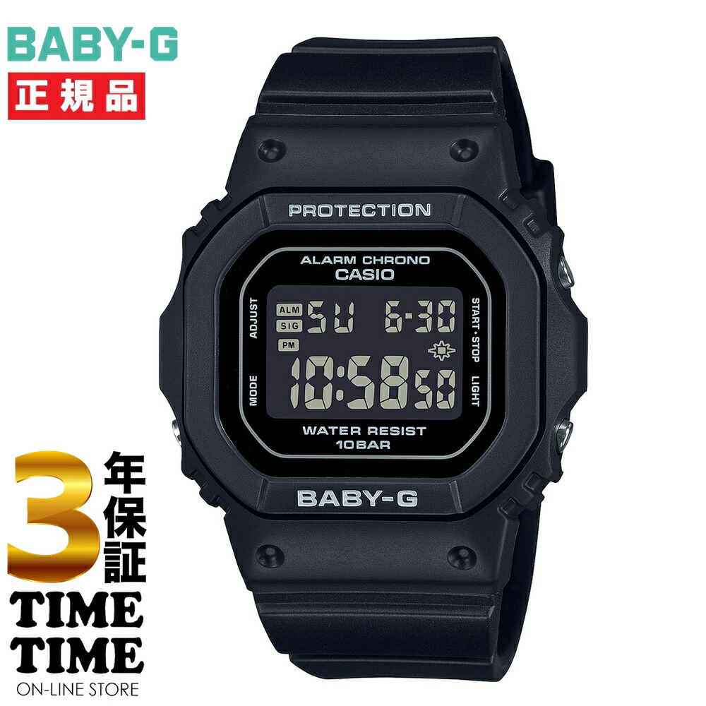 楽天市場】CASIO カシオ G-SHOCK Gショック GMD-S5610BB-1JF
