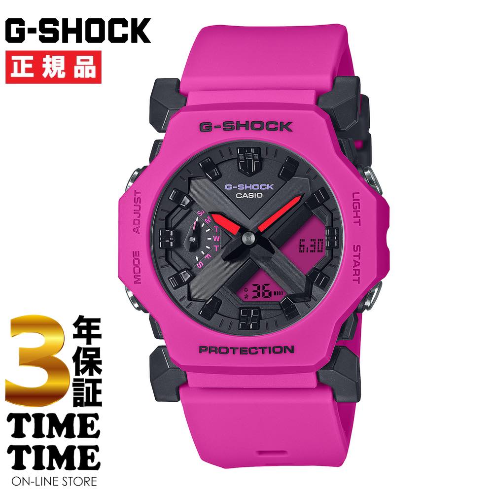 CASIO カシオ G-SHOCK Gぼうぜん自失 白いこと GA-2300-4AJF 【安全性のあるの5年引き受ける】