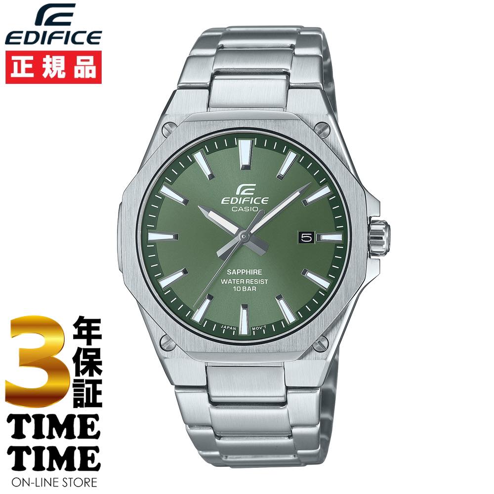 【ファッション対象ストア！10％クーポン付】CASIO カシオ EDIFICE エディフィス 3針アナログ オクタゴン グリーン シルバー EFR-S108DJ-3AJF 【安心の5年保証】
